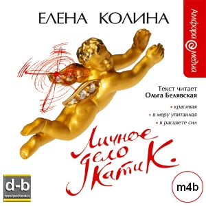 IPOd-bOOK.ru