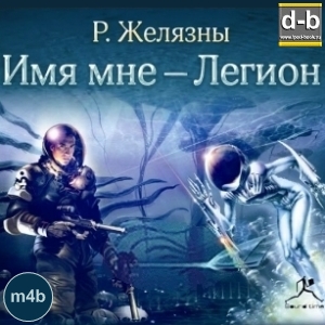 IPOd-bOOK.ru