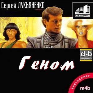 IPOd-bOOK.ru