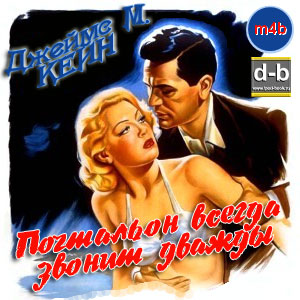 IPOd-bOOK.ru